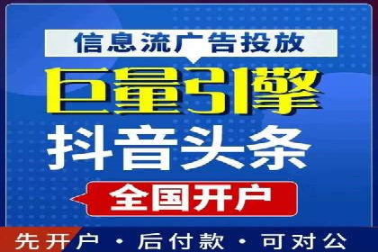 百度推广案例：精准营销助力企业拓展海外市场